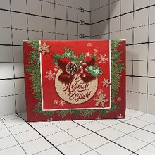 Коробка С новым годом