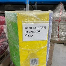 Фонтан для шариков у0000071667