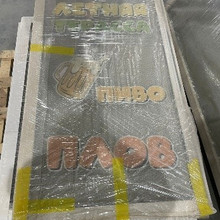 Окно 136*75