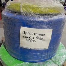 Препятствие для СА №13