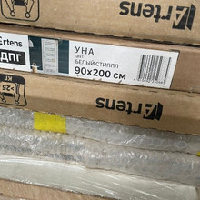 Дверь межкомнатная Artens Уна остекленная Hardflex ламинация белый 90*200 см (с замком и петлям)