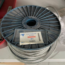 Стальной оцинкованный трос  DIN 3055 3 мм 100м