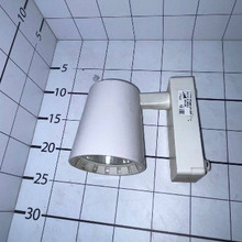 Светильник Denner FY0520 30w4000k PTR 0330 Б/у