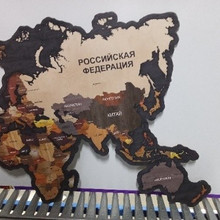 Карта мира дерево