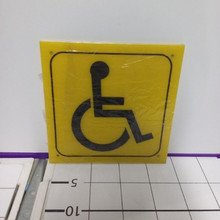 Инвалид 20*20