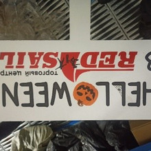Табличка белая 46*20,5(50)см