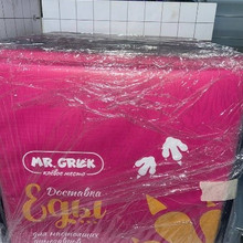 Сумка изотермическая 35*35*35