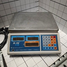 Весы электронные CAS SW-20