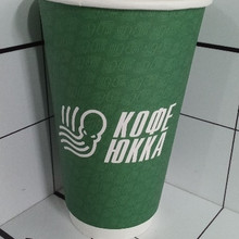 Стаканчики «КОФЕ ЮККА» Зелёные 400мл