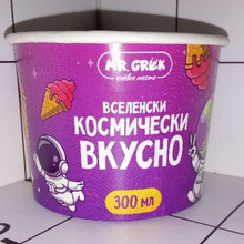 Контейнер (стакан) 300мл с индивидуальным дизайном (креманки)