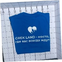 «Grek Land- место, где вас всегда ждут»