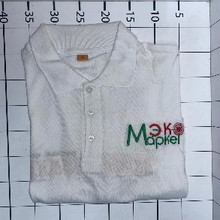 Рубашка поло, белая Эко Маркет